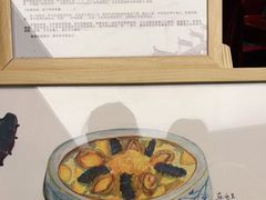-不倒翁·安徽名菜楼(步行街店)