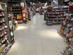 -Olé精品超市(重庆观音桥店)