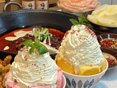 -芈重山老火锅(广州首店)