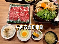 -满来寿喜烧(金虹桥店)