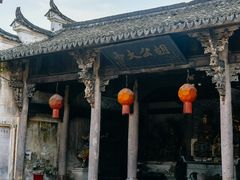 -皤滩古镇