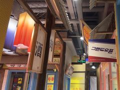 -姜胖胖首尔自助烤肉·蒸汽海鲜大排档(国瑞中心店)