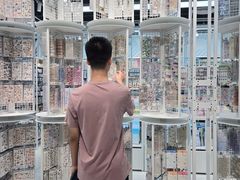 -优你客(久光百货店)