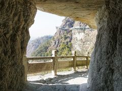 -大慈岩风景区