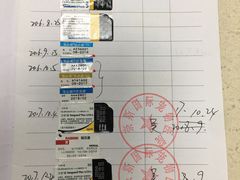 -奈斯宠物医院·核磁CT·异宠专科·内镜(中南店)
