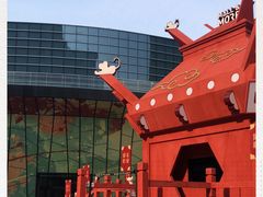 -大族广场Mall&More