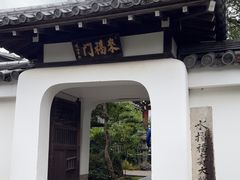 -天龙寺