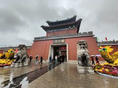 -开封府