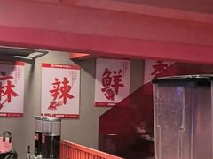 -何师傅美蛙鱼头(汉街店)