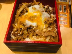 -元气寿司(新城市广场店)