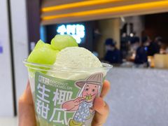-江南厨子(万象天地店)