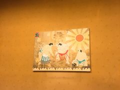 -真剑日本料理·铁板烧(贵州路店)