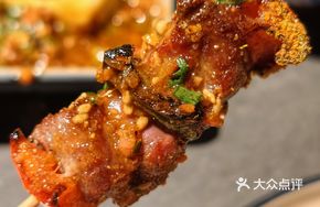 Original Cut Beef and Bell Pepper Skewers