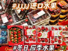 -盒马鲜生(大成店)