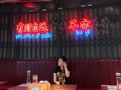 大堂-四十七楼烧烤·海鲜·大排档