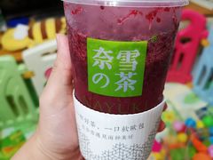 -奈雪的茶(湖滨银泰in77C区PRO店)