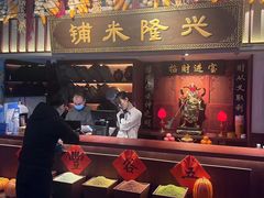 -哥老官重庆美蛙鱼头(日月光店)