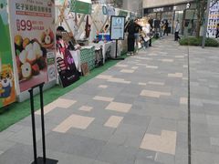 -莆田餐厅PUTIEN(西安万象天地店)