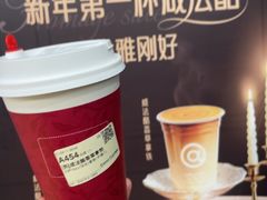 -库迪咖啡(兆丰广场店)