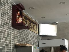 -仁信老铺(华盖路店)