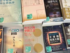 -三联书店(中环店)