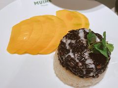 芒果糯米饭-美奈小馆·越南料理(中航城君尚购物中心店)