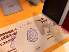 -海港城