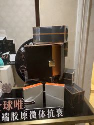 -天姿美容·美体科技SPA·艾姿美店