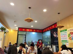 -老门刀削面(小酱坊店)