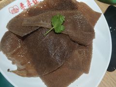 -季季红火锅(新建新城吾悦店)