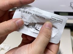 -谐和益家动物医院·免疫绝育·血液透析·宠保定点医院(高新伊藤分院)