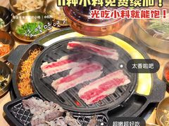 -金顺碳烤肉(番禺傍江地铁站店)