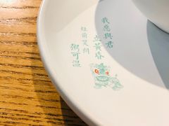 -潮粥荟·潮汕砂锅粥(朝阳大悦城店)