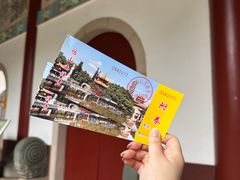 -西禅古寺售票处