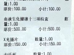 -哆趣宠物医院·眼科·内镜·急重症转诊中心(上海店)