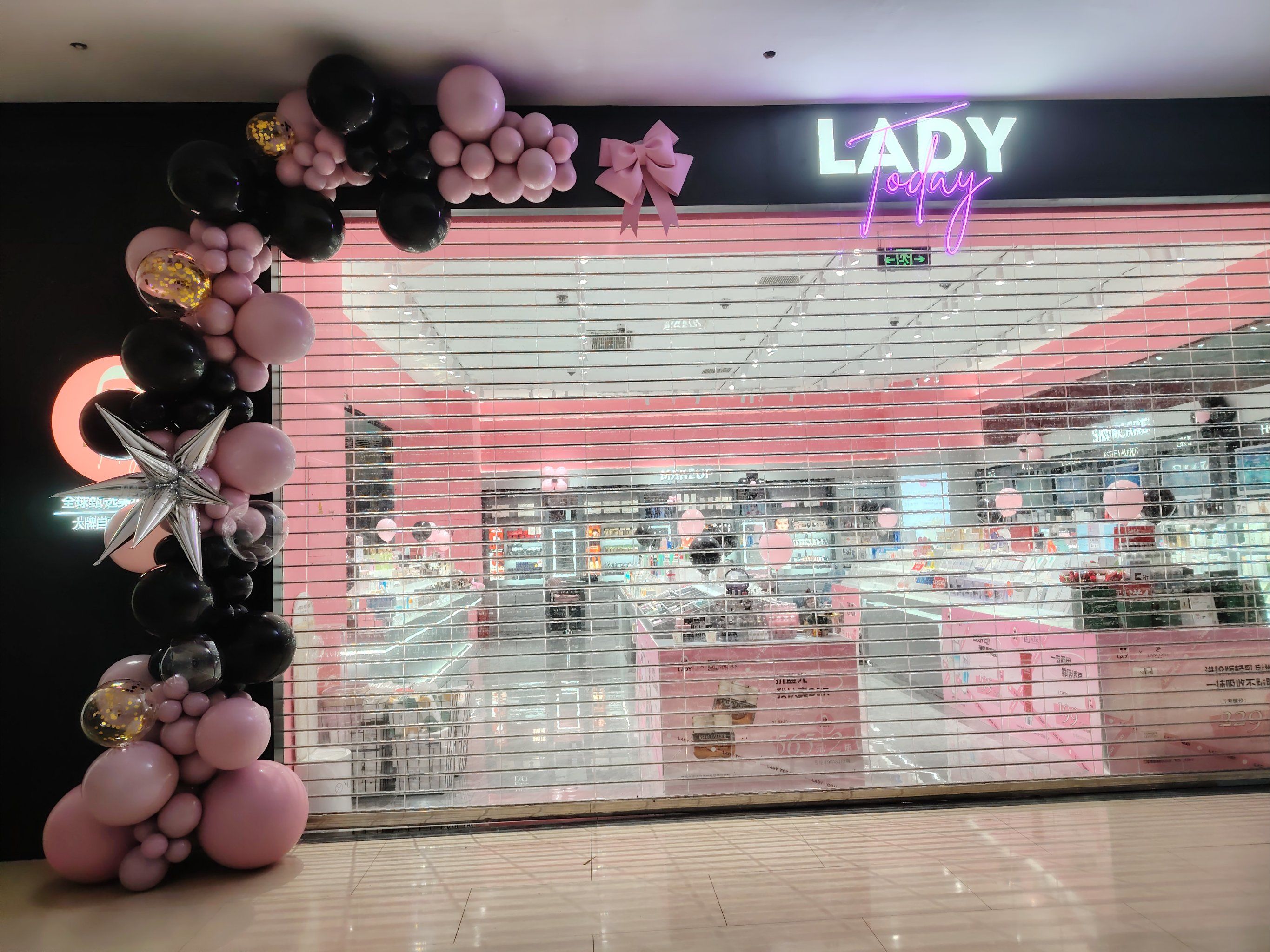 开业气球拱门布置