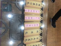 -庆丰包子铺(白塔寺店)