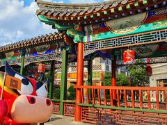 -即墨古城