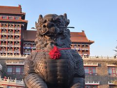 -大明幻境第一城