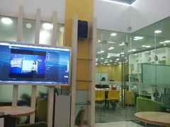 -美联英语(绿宝中心)