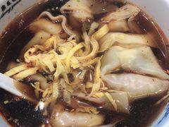 红汤辣荠菜馄饨-熙盛源(凤凰街店)