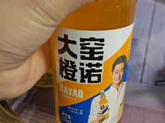 -CoCo都可(江宁托乐嘉店)