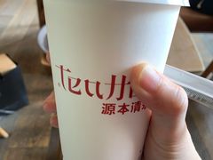 樱桃黑加仑茶-源本清茶(顺城购物中心店)