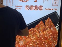 -屋头串串(临江路店)