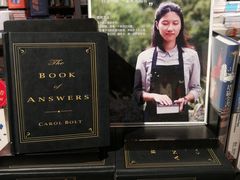 -方所(华润万象城店)