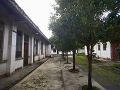 -金谷域澳洲庄园