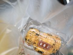 -汪保来(杭州解放路店)