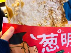-阿甘锅盔(中关村食宝街店)