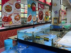 水产区-吉莲利苑海鲜酒家(珠海拱北28年老字号店)