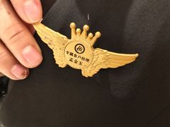 -海底捞火锅(吾悦国际广场店)